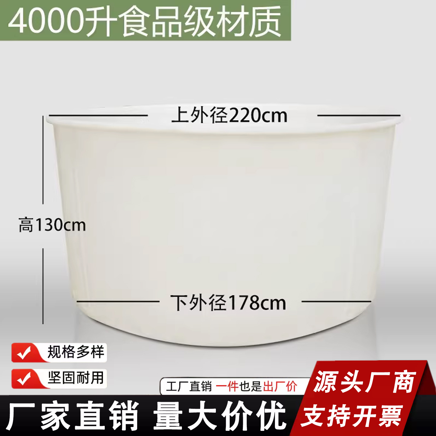 4000